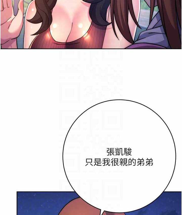 第89张