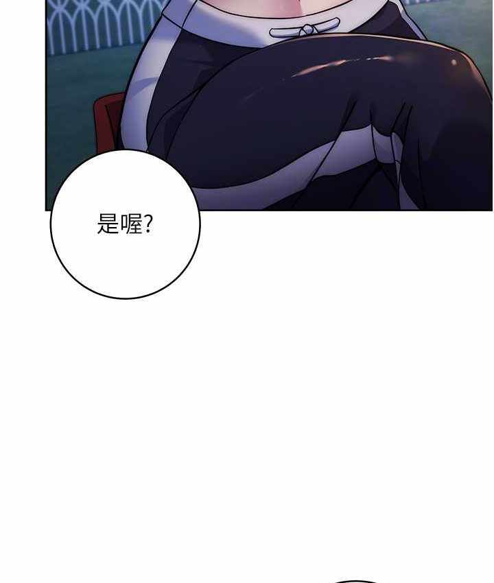 第96张