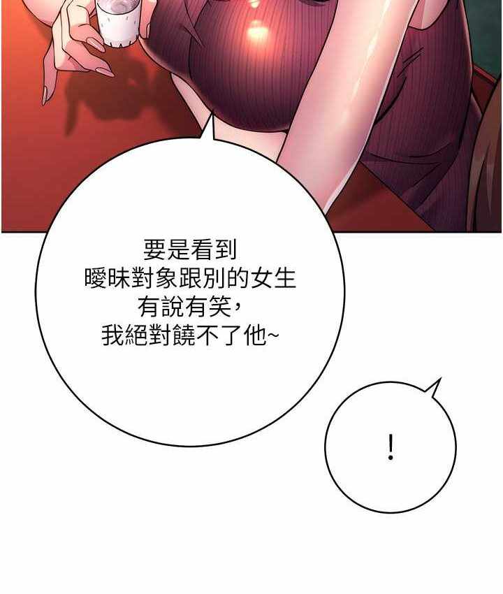 第102张