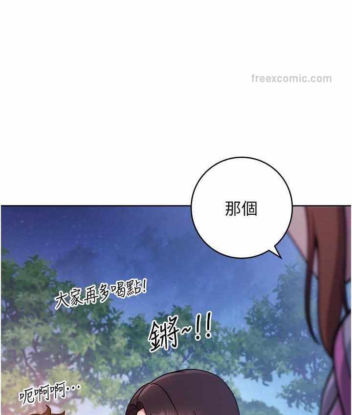 第117张