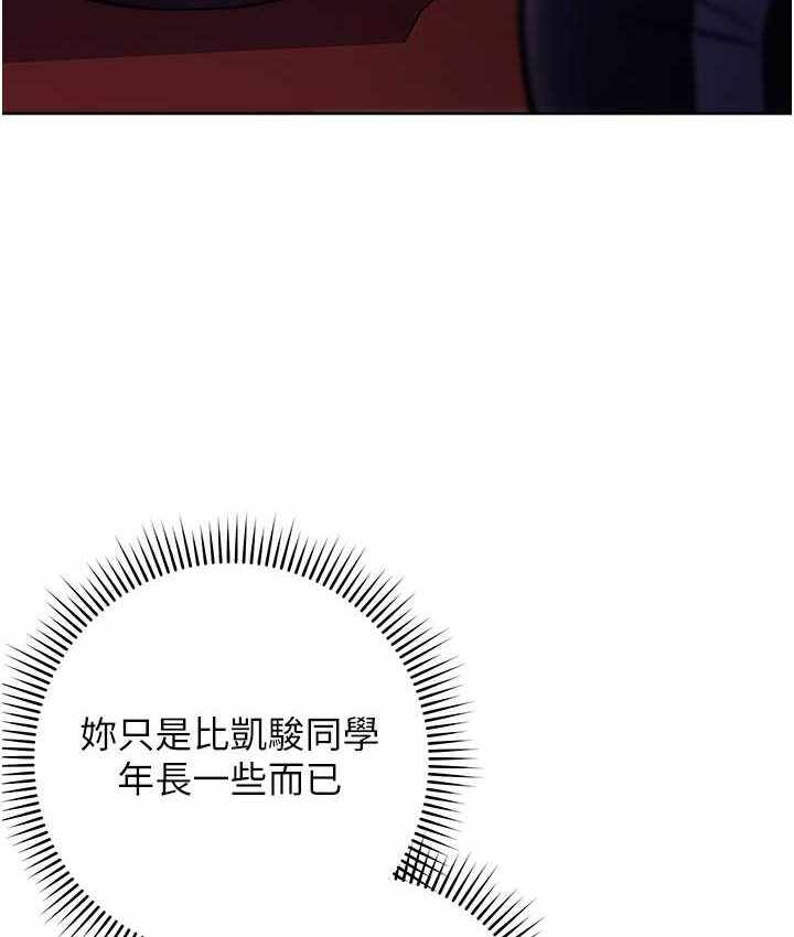 第138张