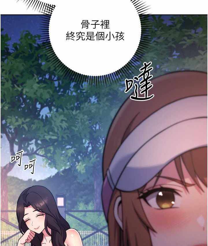 第142张