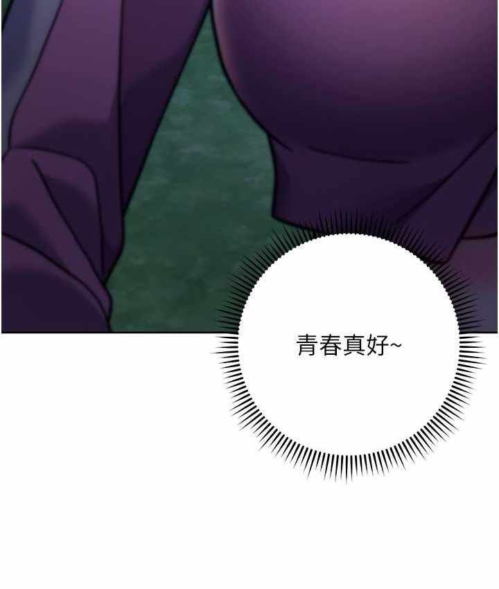 第146张