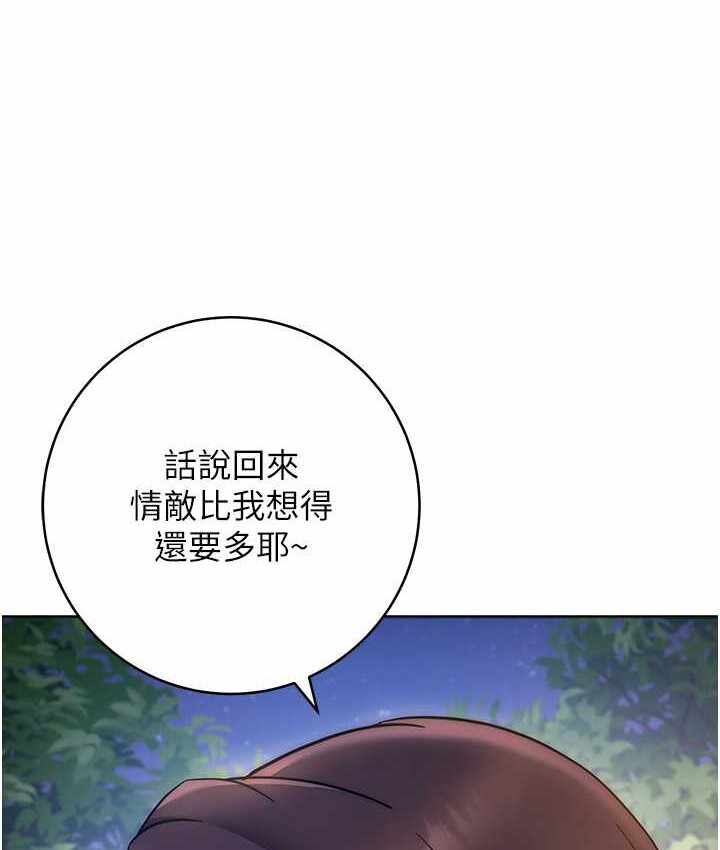 第151张