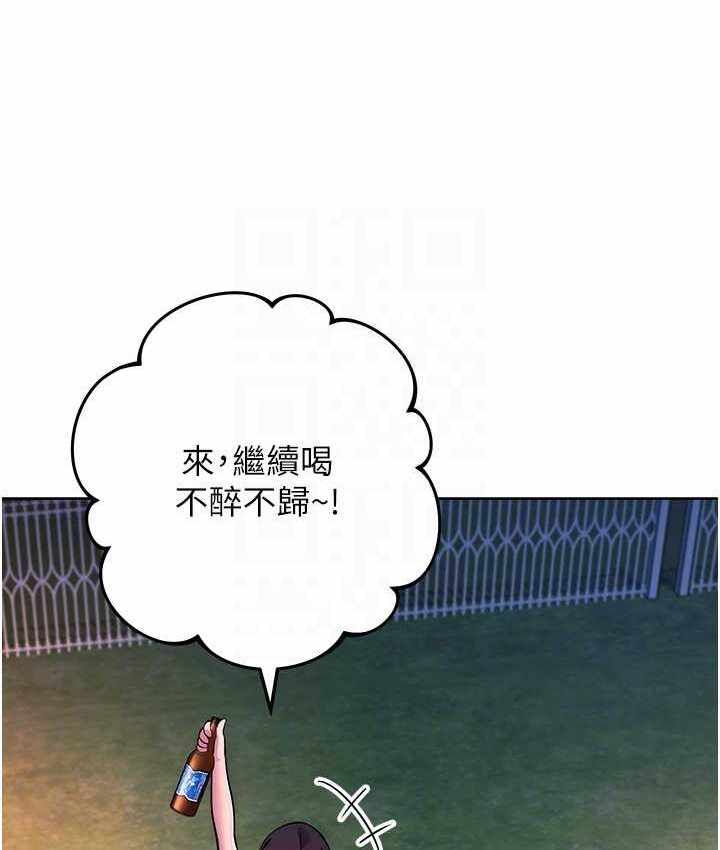 第160张
