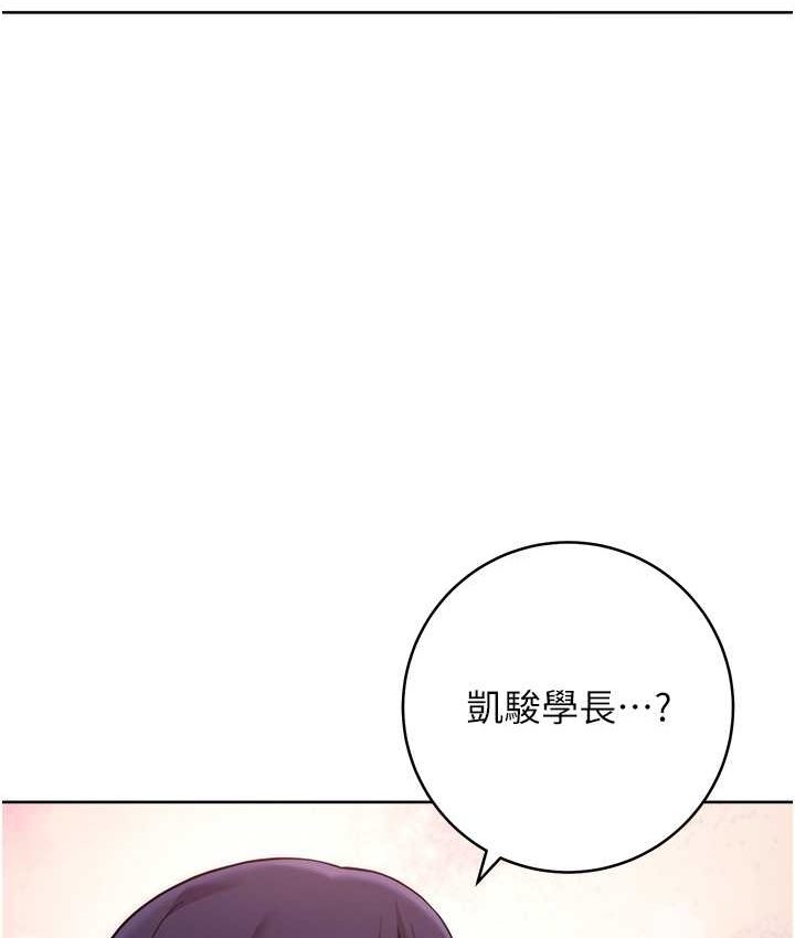 第184张