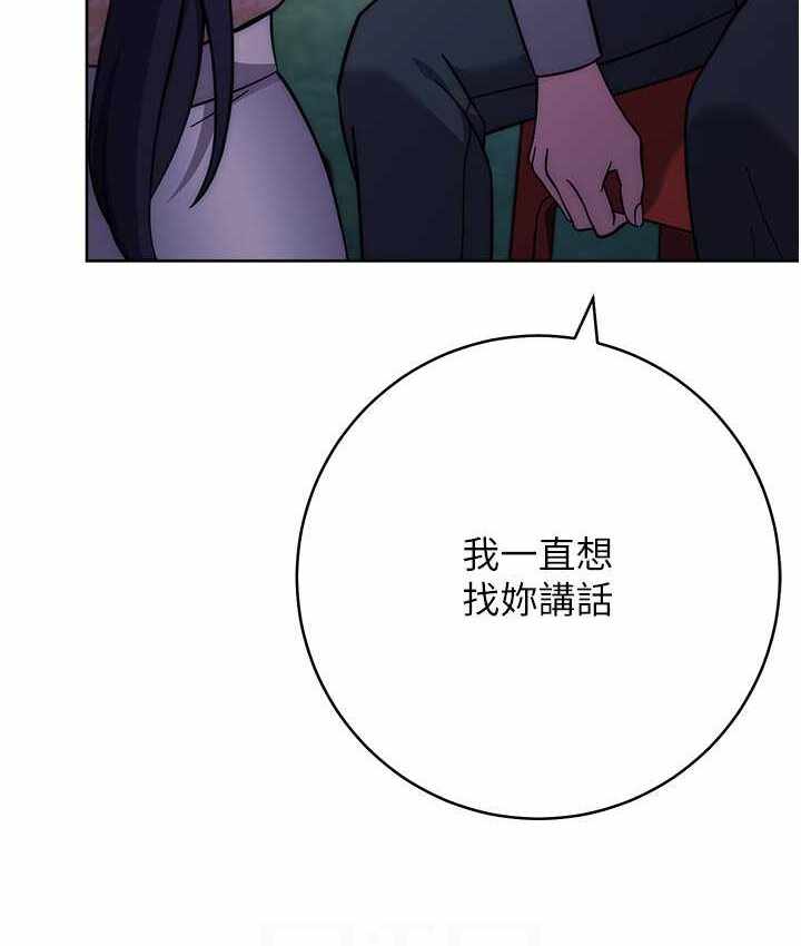 第196张
