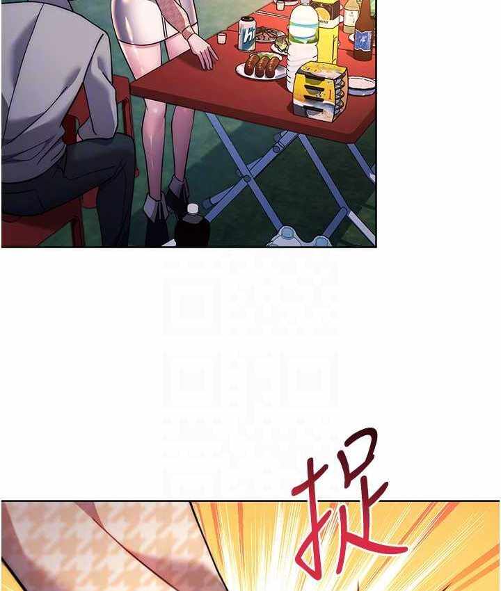 第202张