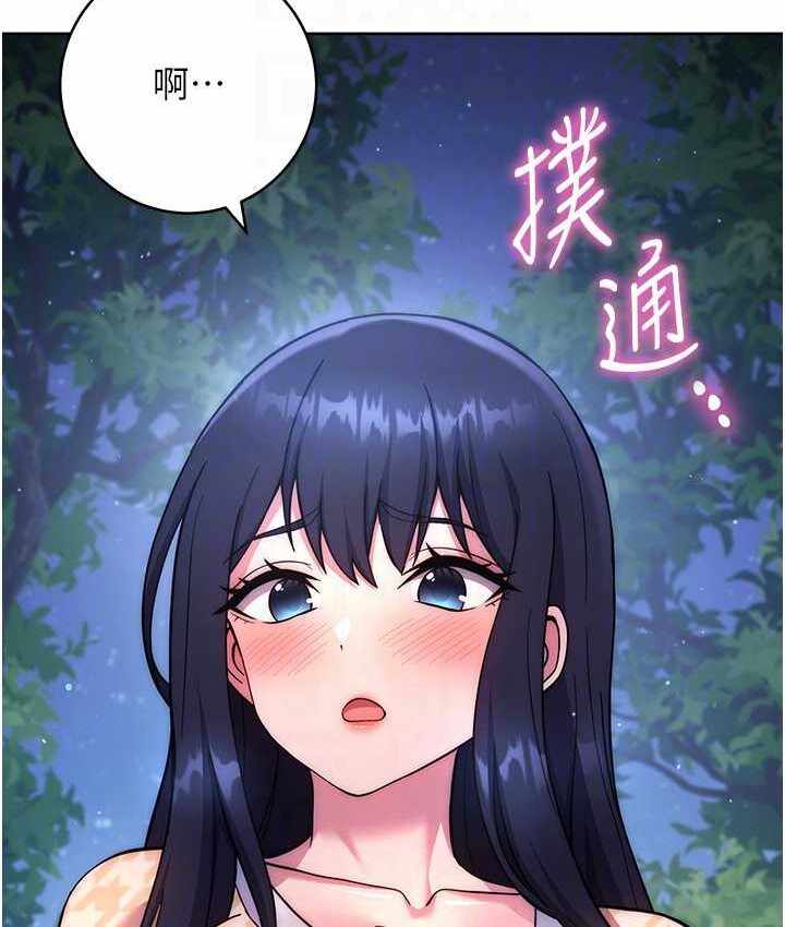 第224张