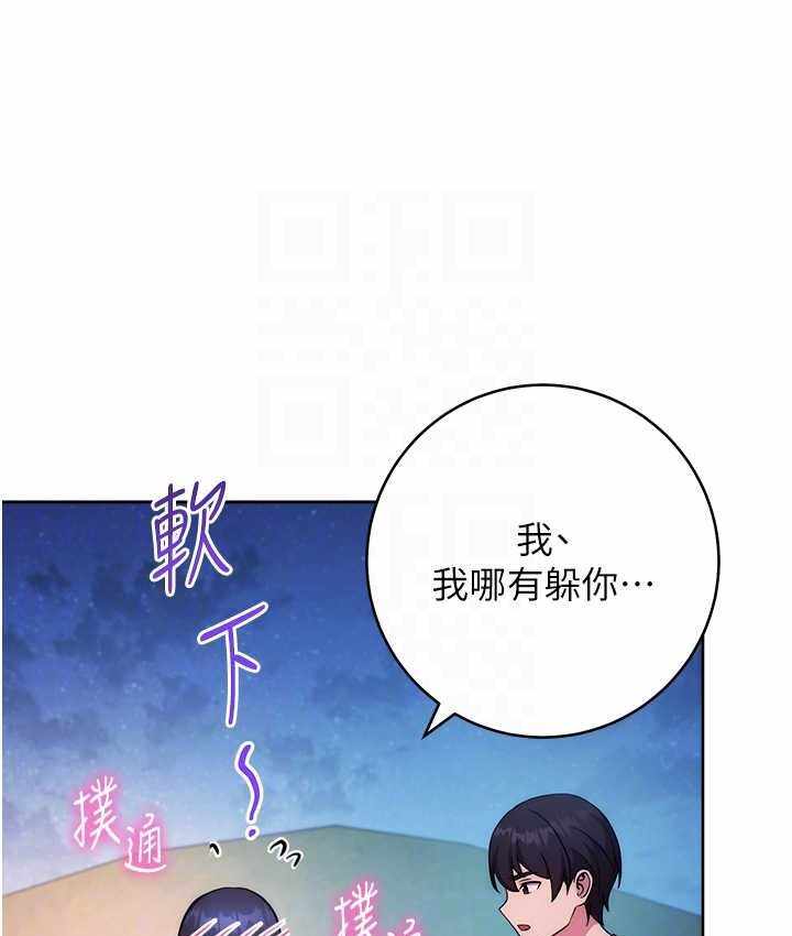 第9张