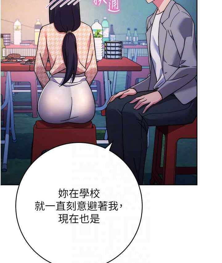 第16张