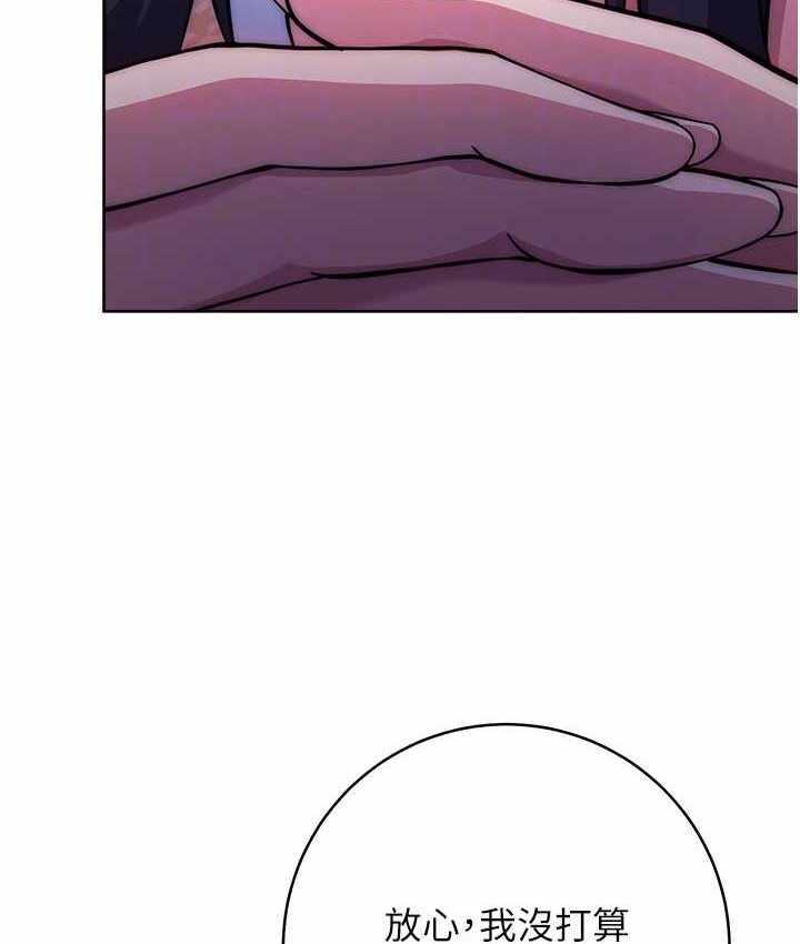 第42张