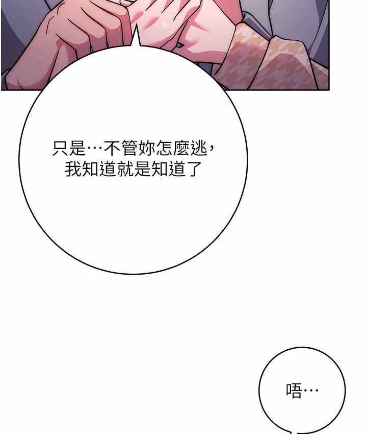 第47张
