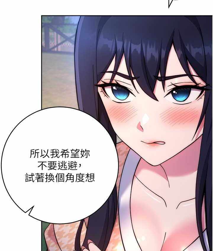 第50张