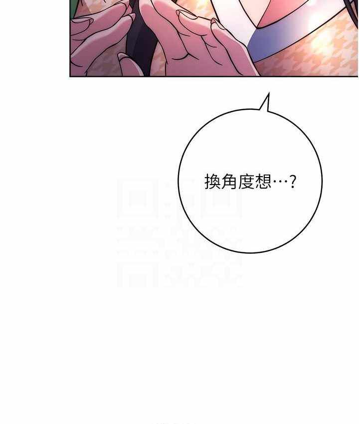 第54张