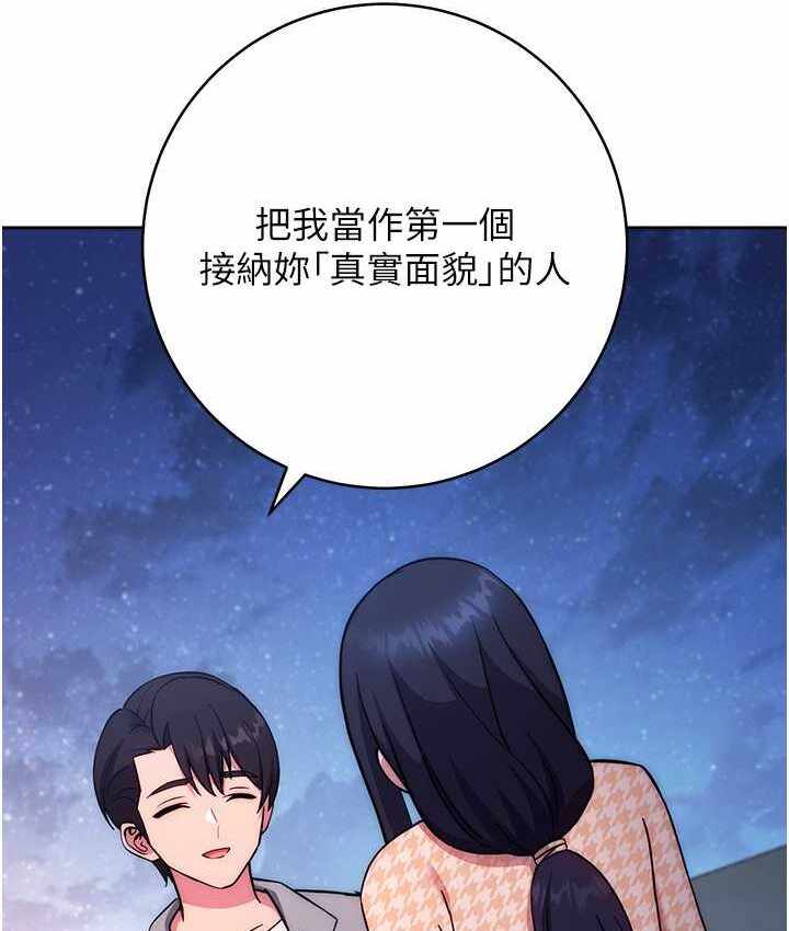 第57张