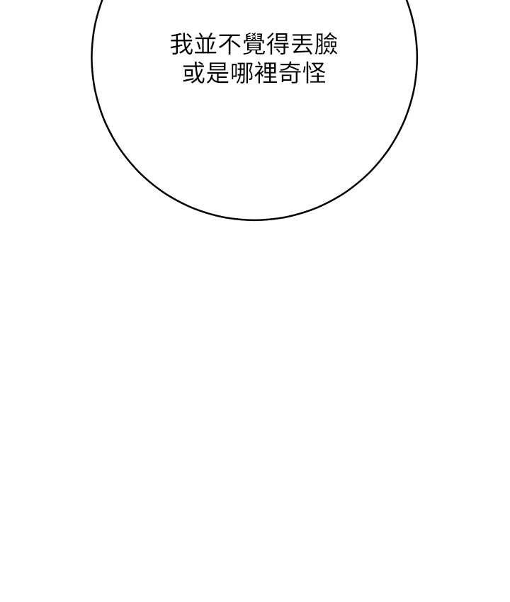 第78张