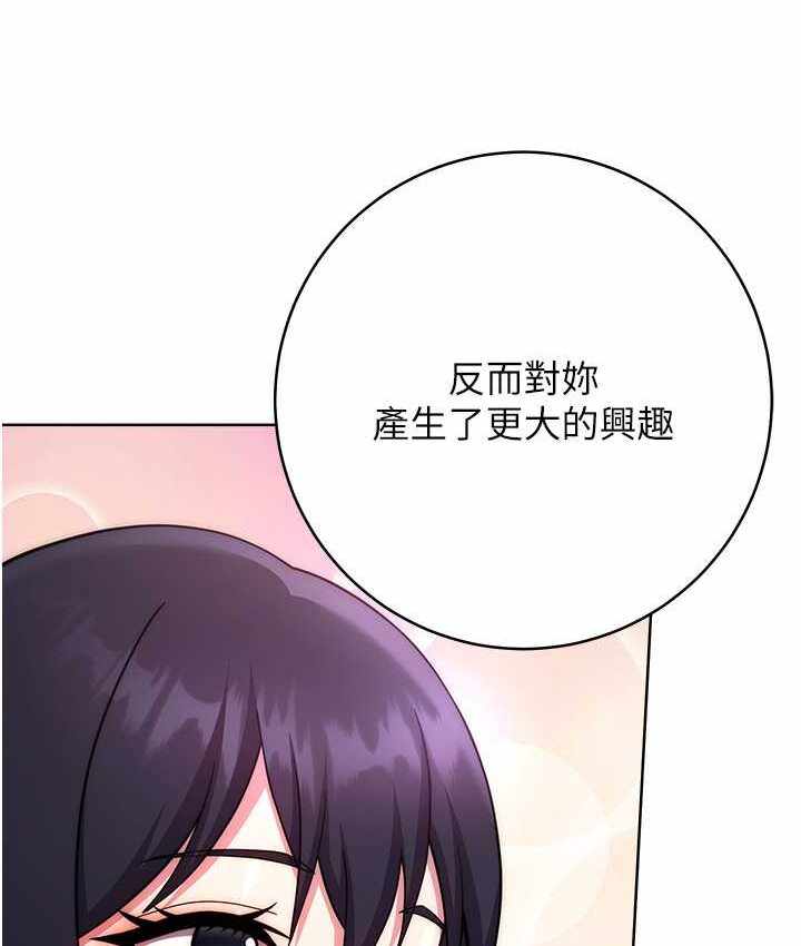 第82张