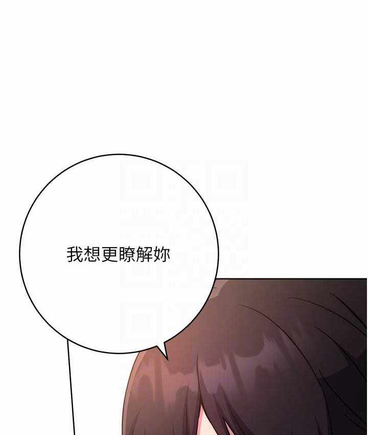 第87张