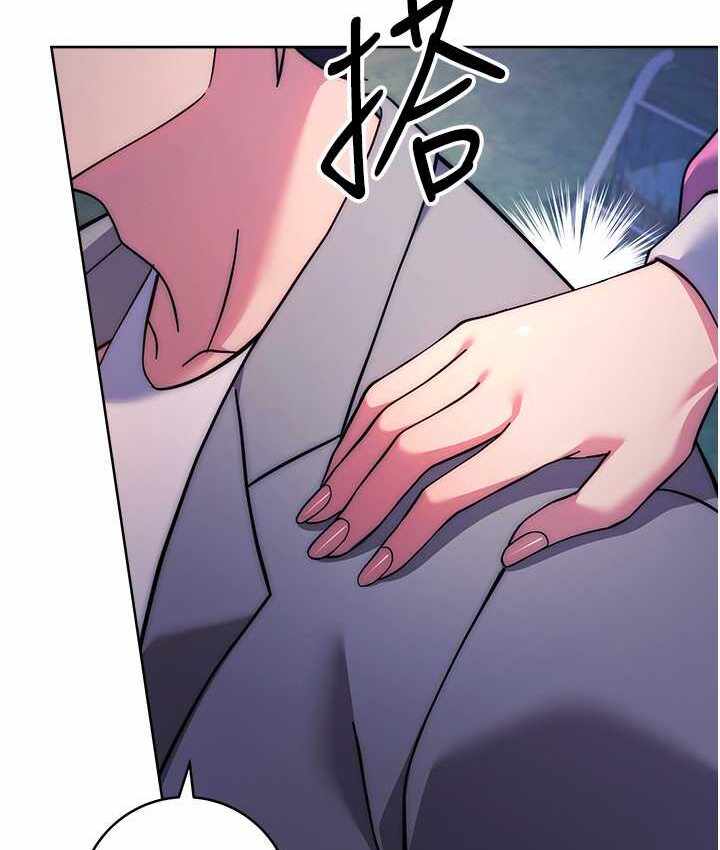 第109张