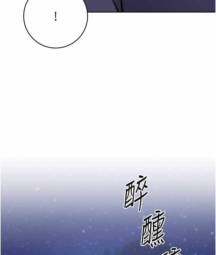 第110张