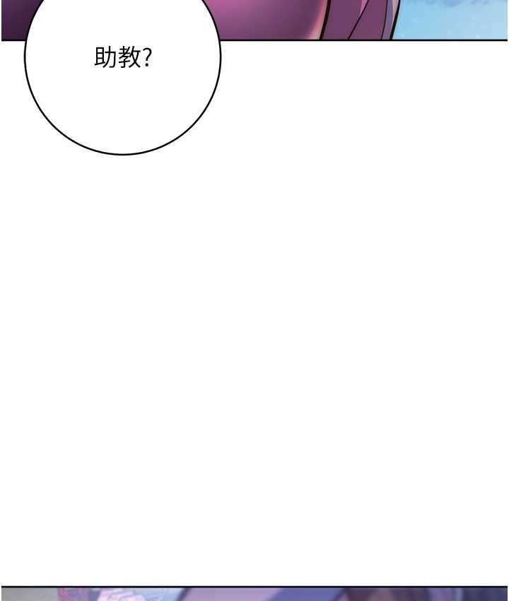第131张