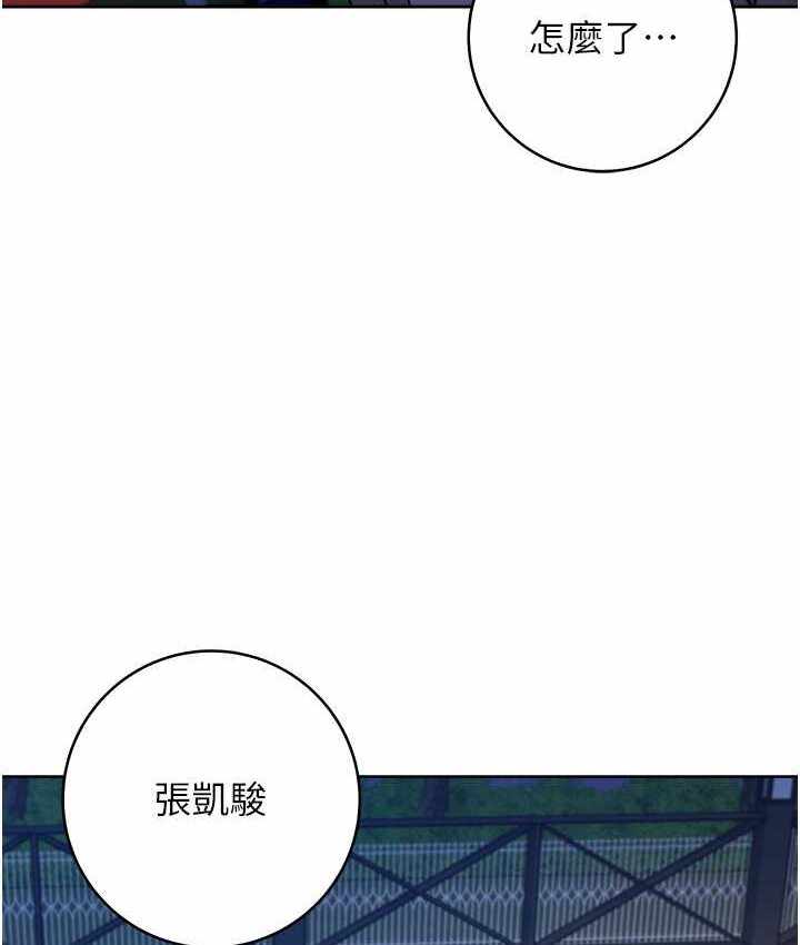第139张
