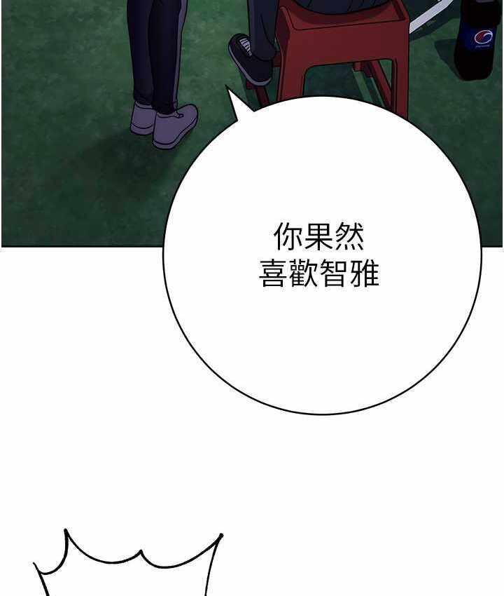 第145张
