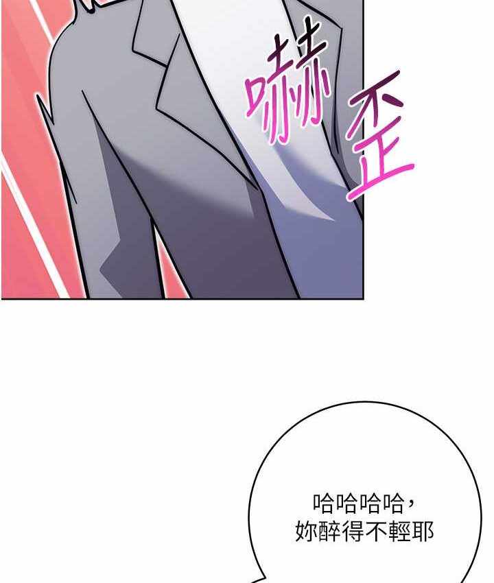 第149张
