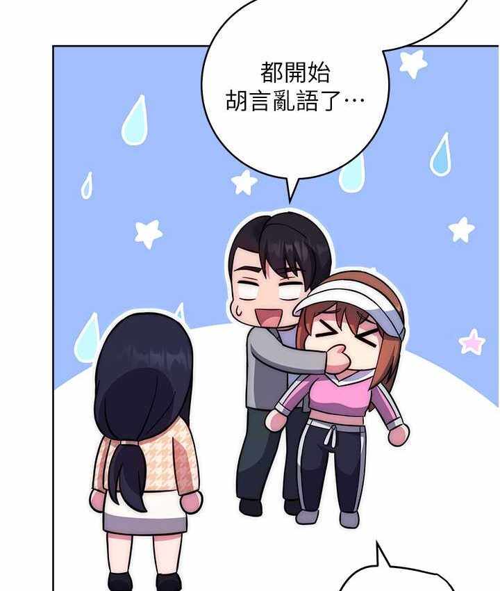 第154张