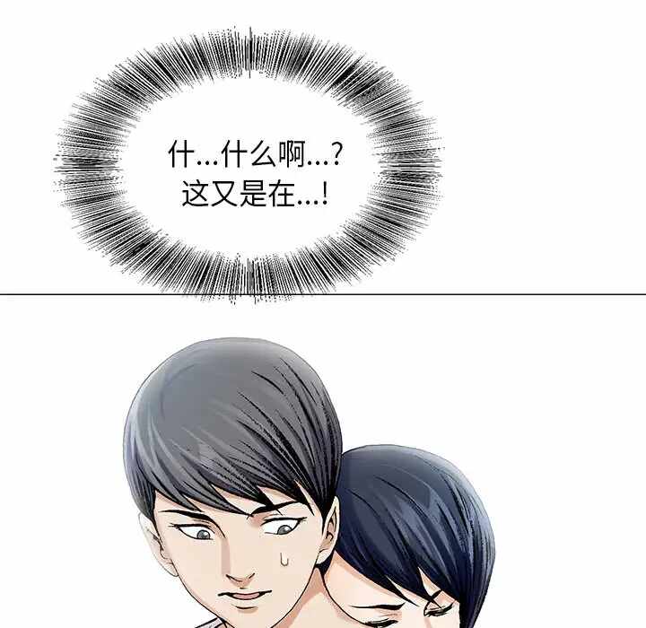 第60张