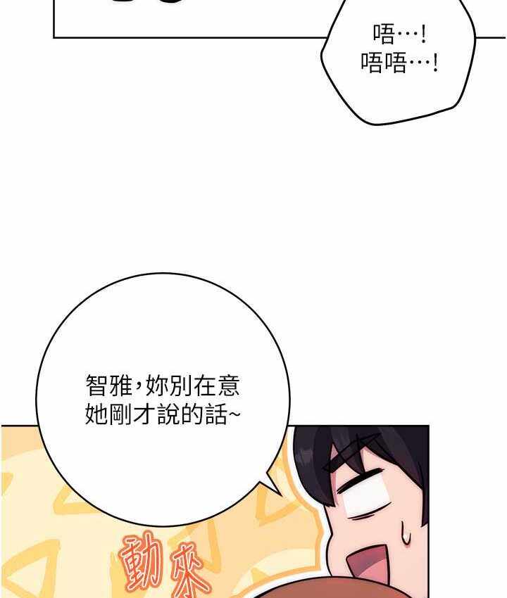 第155张