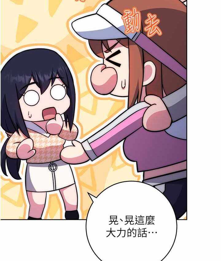 第159张