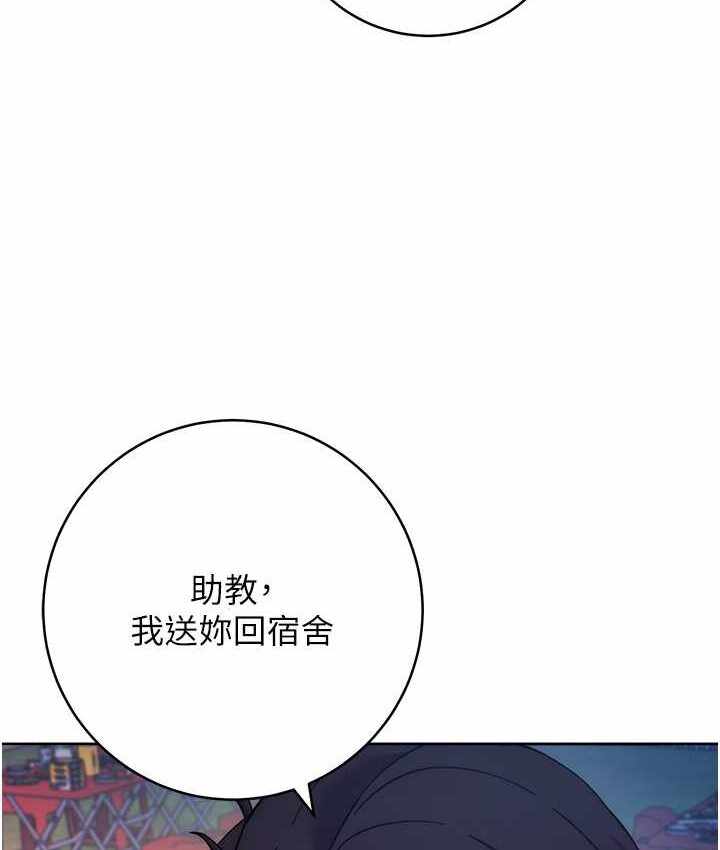第161张