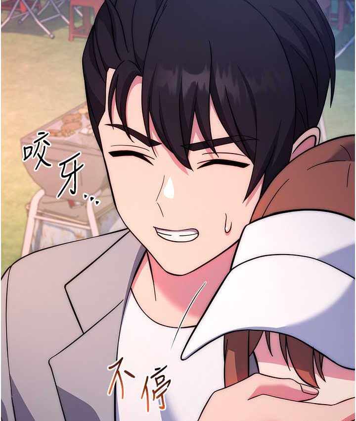 第166张