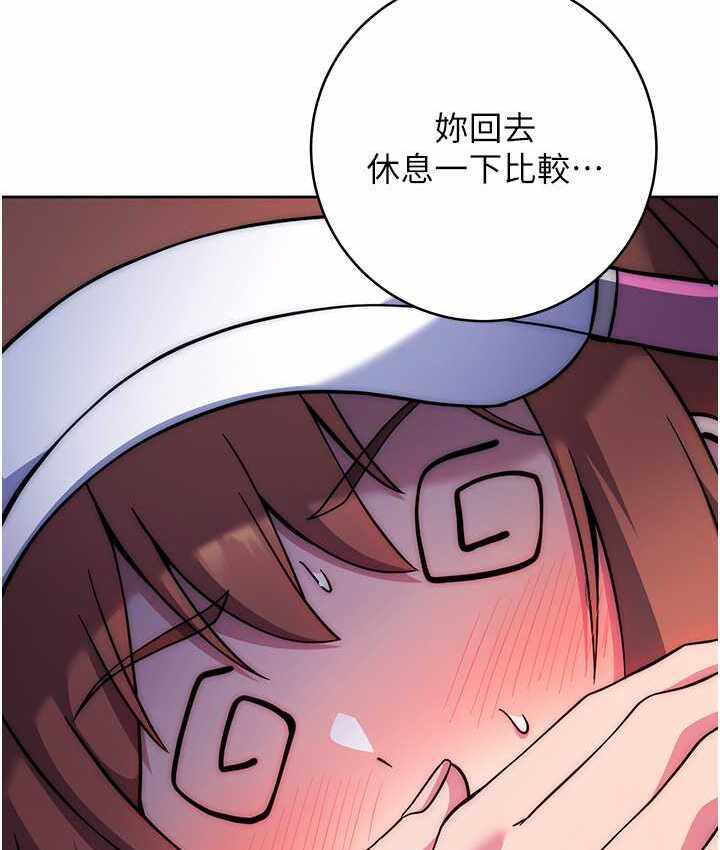 第170张
