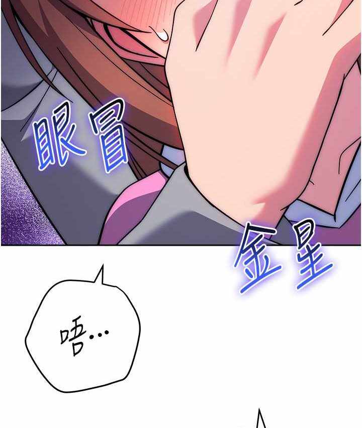 第174张