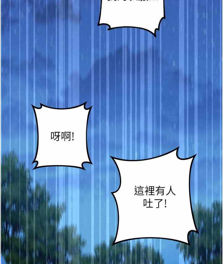 第182张