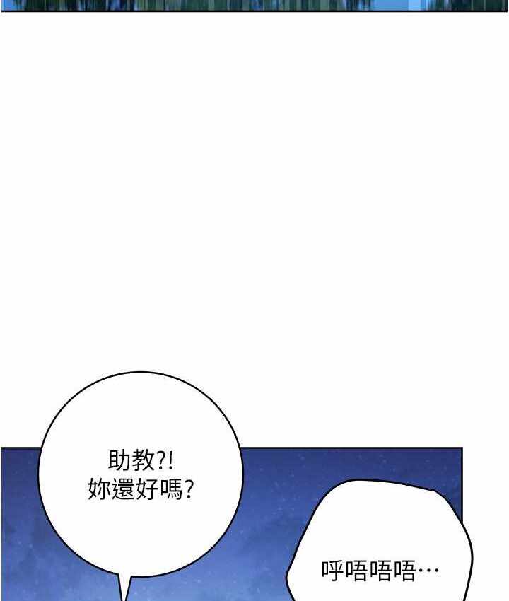 第187张