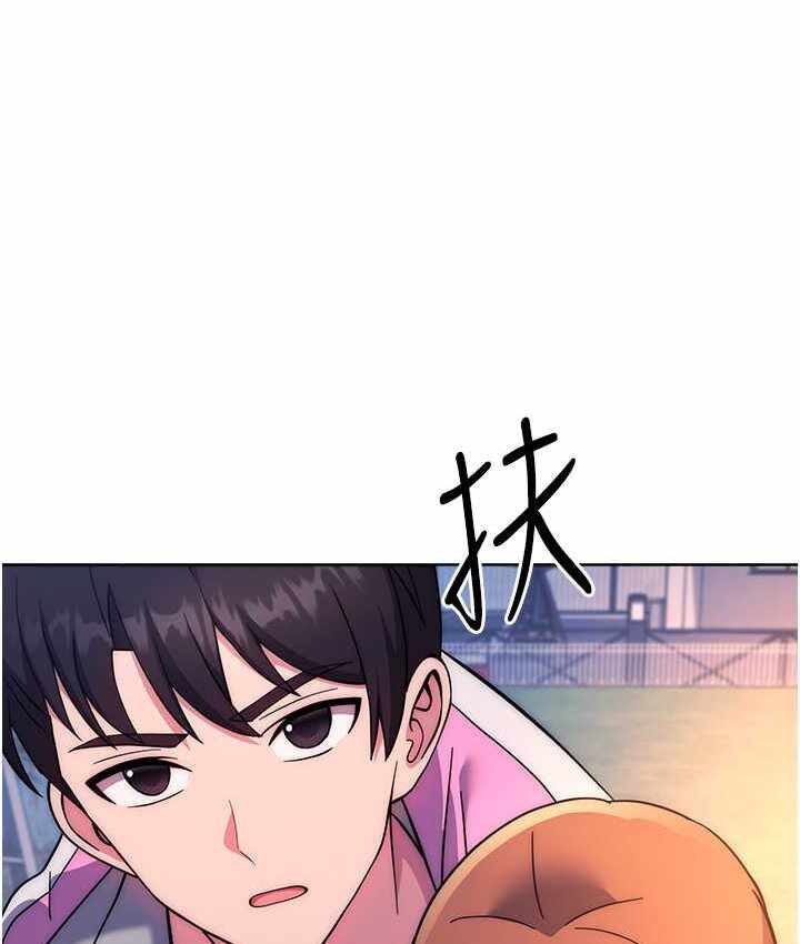 第191张