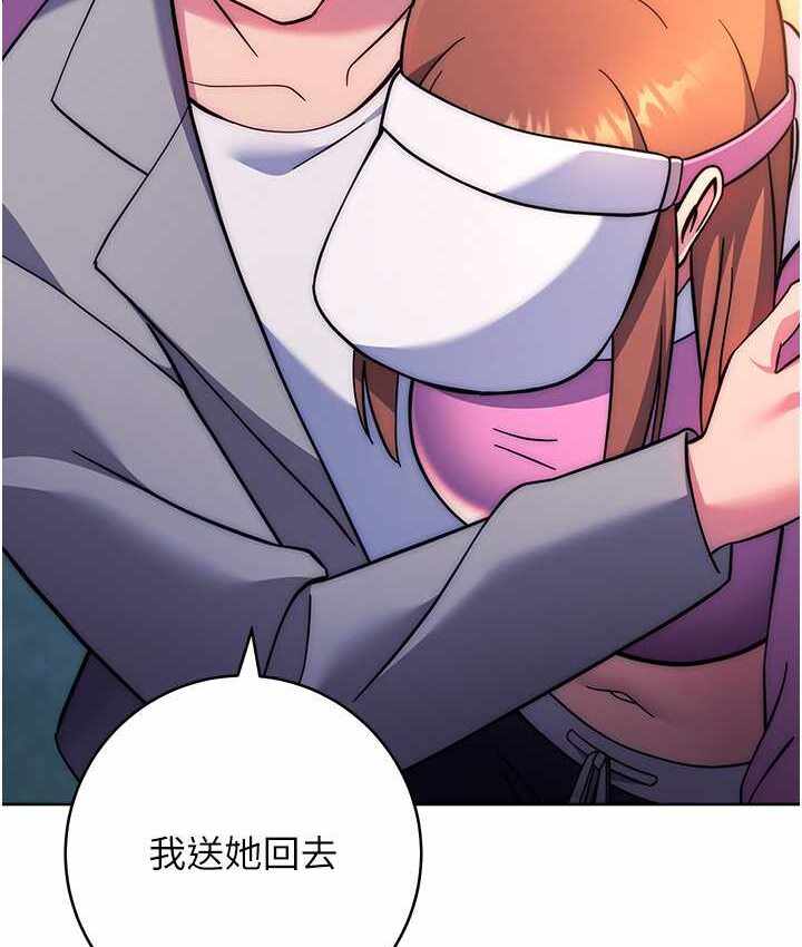 第194张