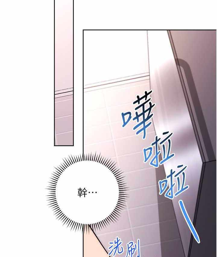 第201张