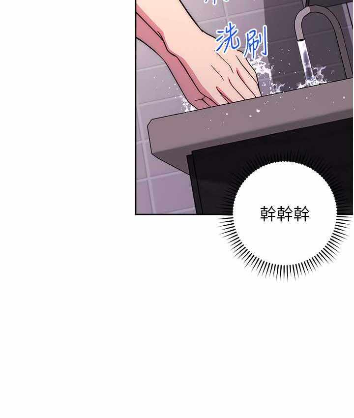 第203张