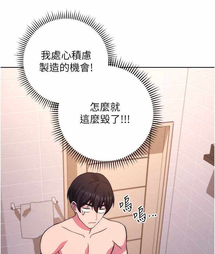 第208张