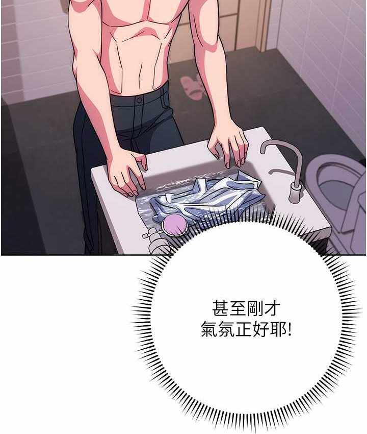 第210张