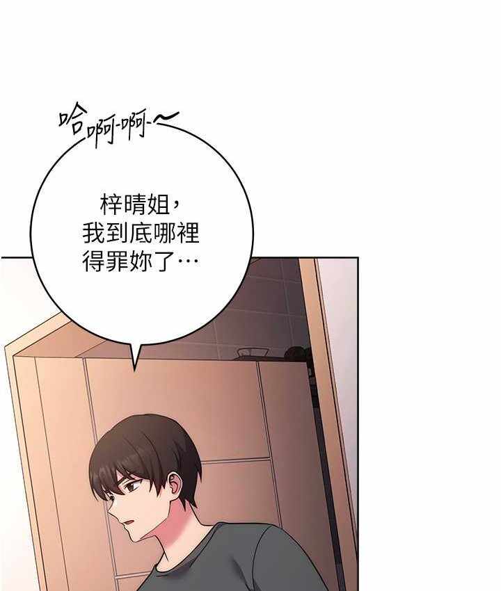 第217张