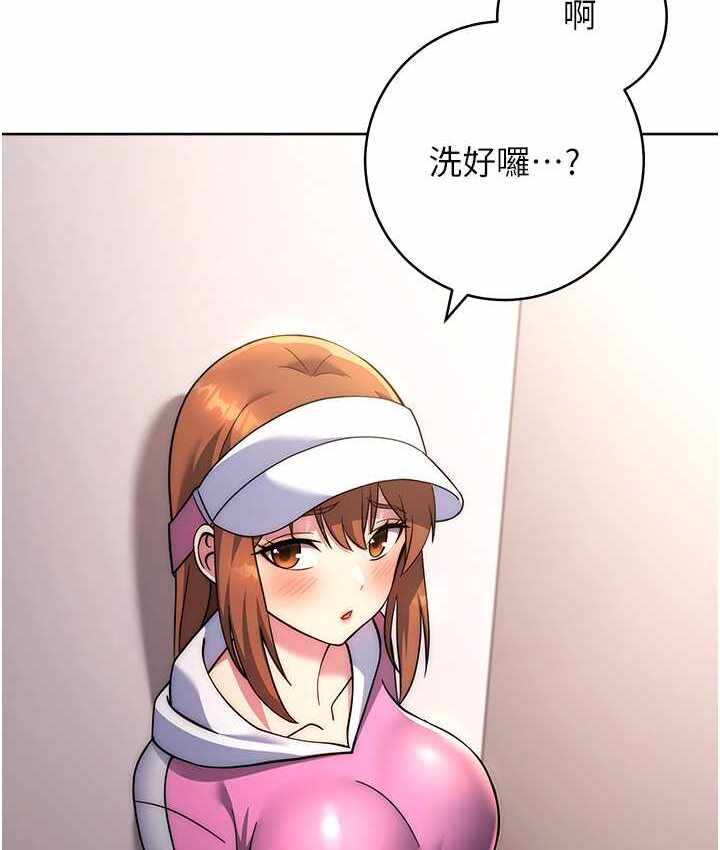第223张