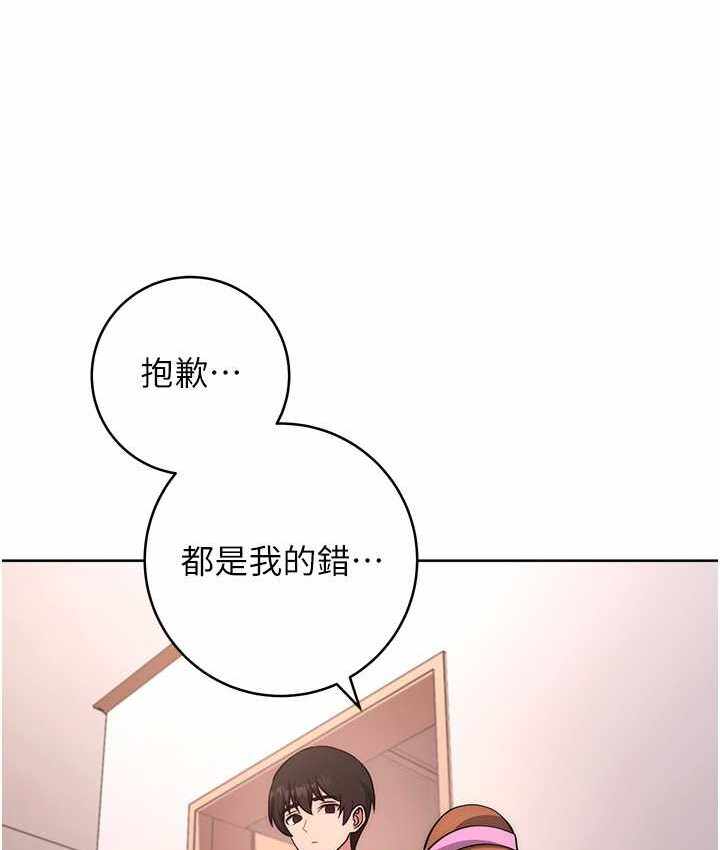 第4张