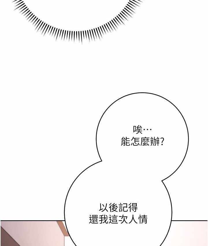 第18张