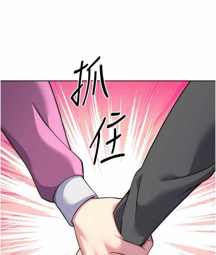 第30张